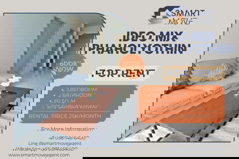 Rent ! pool view / city view, Newly renovated, Good location! Code C20240302291...Ideo Mix Phaholyothin, 2 bed, 2 bath, furnished, ready to move in