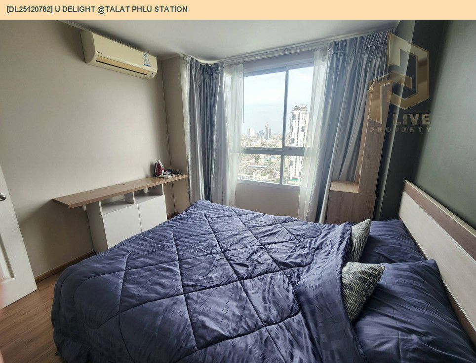 รูป DL25120782 ขายคอนโด ยู ดีไลท์ แอท ตลาดพลู สเตชั่น (U Delight @Talat phlu Station) ใกล้ BTS ตลาดพลู พร้อมเข้าอยู่ โทรด่วน 0656133286 LineID @897iyzll - รูปที่ 6/11