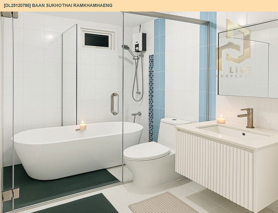 รูป DL25120786 ขายคอนโด บ้าน สุโขทัย รามคำแหง (Baan Sukhothai Ramkhamhaeng) ใกล้ - พร้อมเข้าอยู่ โทรด่วน 0842740999 LineID @523dslwi - รูปที่ 13/15