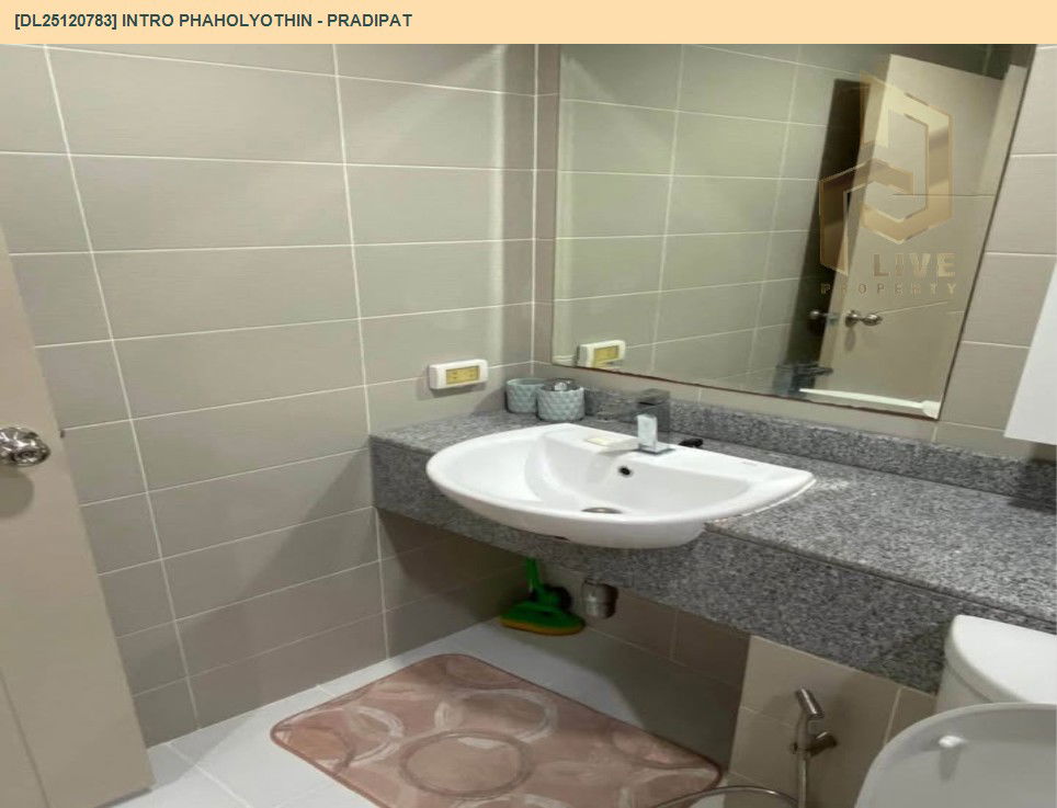 รูป DL25120783 ให้เช่าคอนโด อินโทร พหลโยธิน - ประดิพัทธ์ (Intro Phaholyothin - Pradipat) ใกล้ BTS สะพานควาย พร้อมเข้าอยู่ โทรด่วน 0638692663 LineID @257sxzzu - รูปที่ 8/8