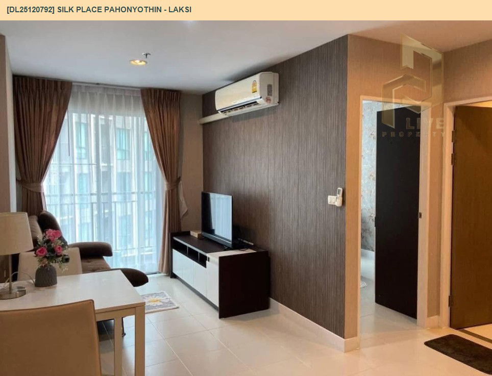 รูป DL25120792 ให้เช่าคอนโด ซิลค์ เพลส พหลโยธิน - หลักสี่ (Silk Place Pahonyothin - Laksi) ใกล้ BTS วัดพระศรีมหาธาตุ พร้อมเข้าอยู่ โทรด่วน 0653619502 LineID @534wlwof - รูปที่ 4/10