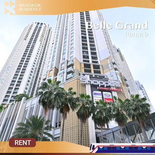รูปภาพ  Belle Grand Rama 9 ✨ Beautiful move-in ready unit 💖Near MRT Rama 9 