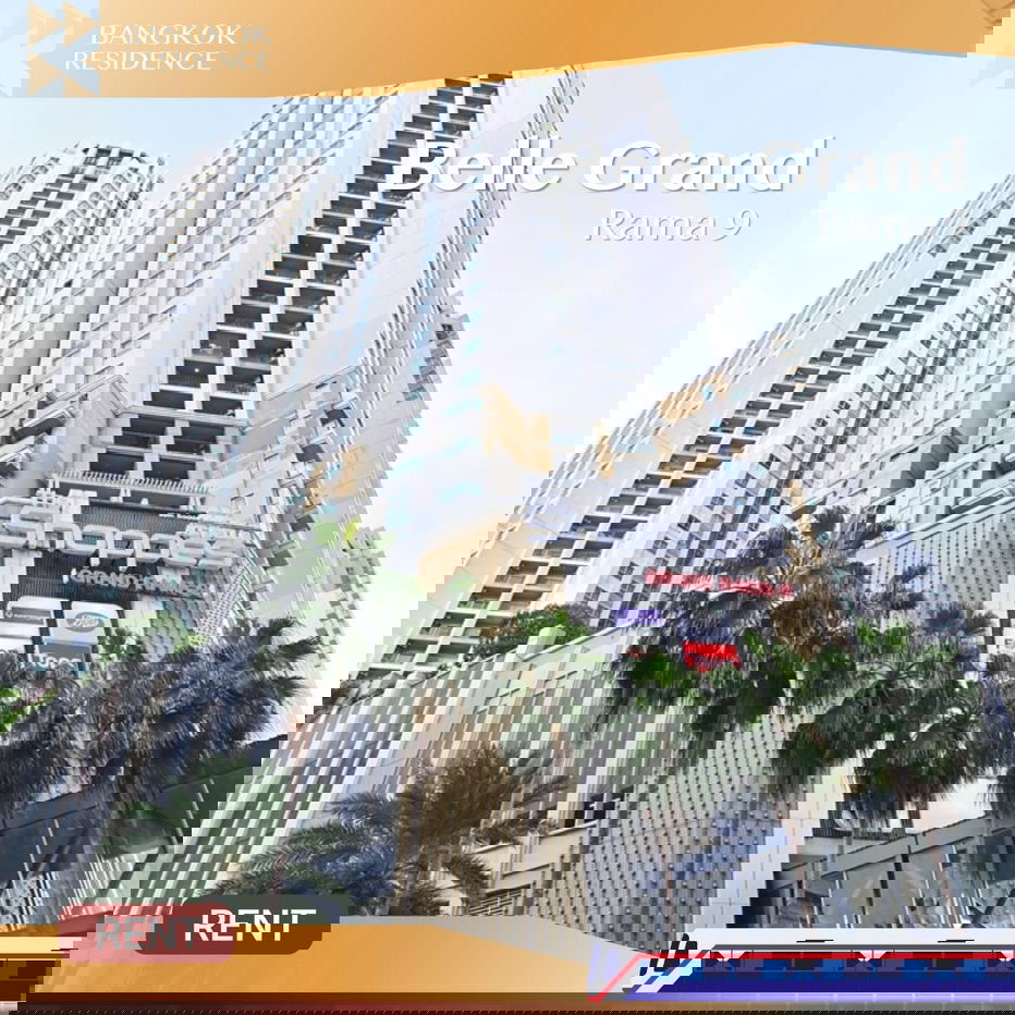 รูป  Belle Grand Rama 9 ✨ Beautiful move-in ready unit 💖ใกล้ MRT พระราม 9  - รูปที่ 1/6