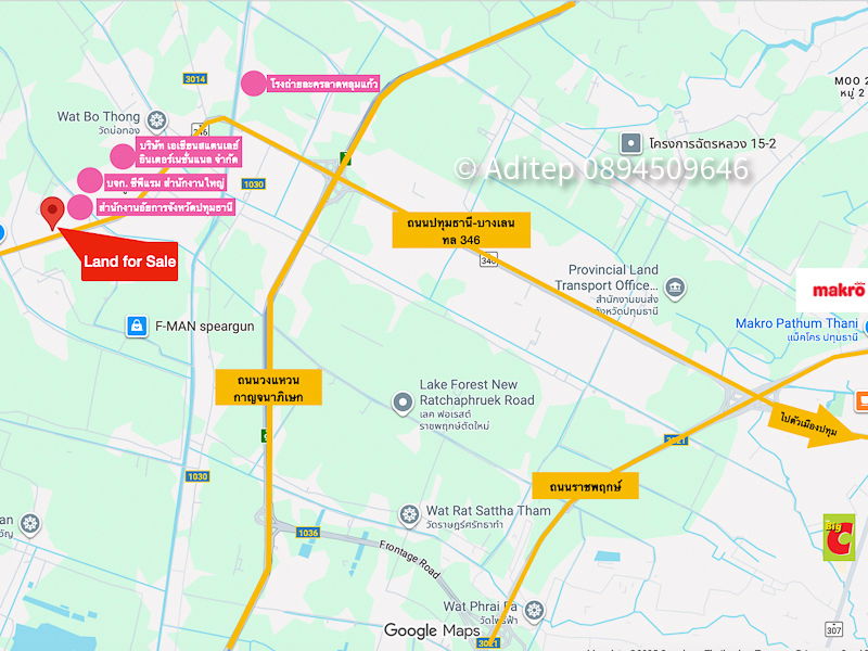 รูป ขายที่ดินลาดหลุมแก้ว 30 ไร่ ติดถนน 346 ปทุมธานี-บางเลน ติดสํานักอัยการลาดหลุมแก้ว บริษัท ซีพีแรม สำนักงานใหญ่ เหมาะสร้างโรงงาน/หมู่บ้าน - รูปที่ 6/18