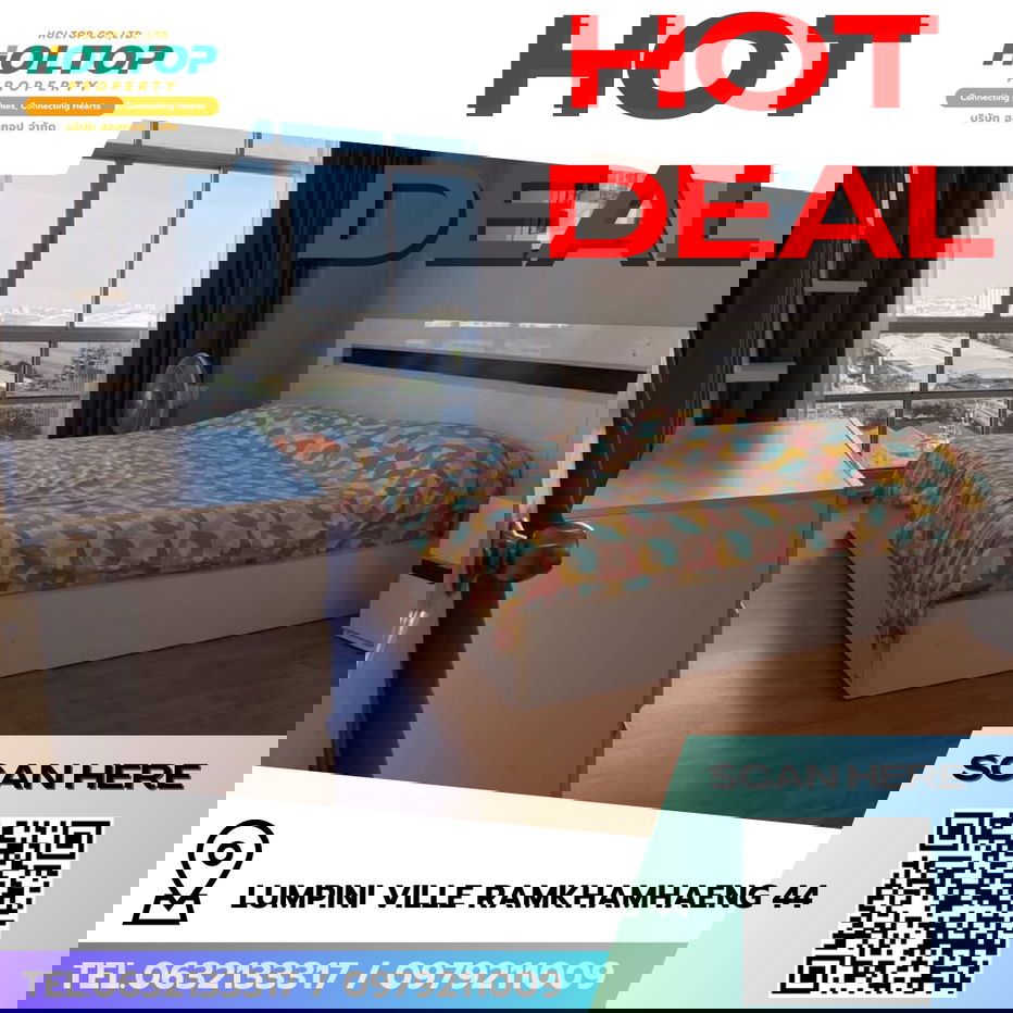 รูป #R8442 🎉 241268 ให้เช่าคอนโด Lumpini Ville Ramkhamhaeng 44  - รูปที่ 1/13