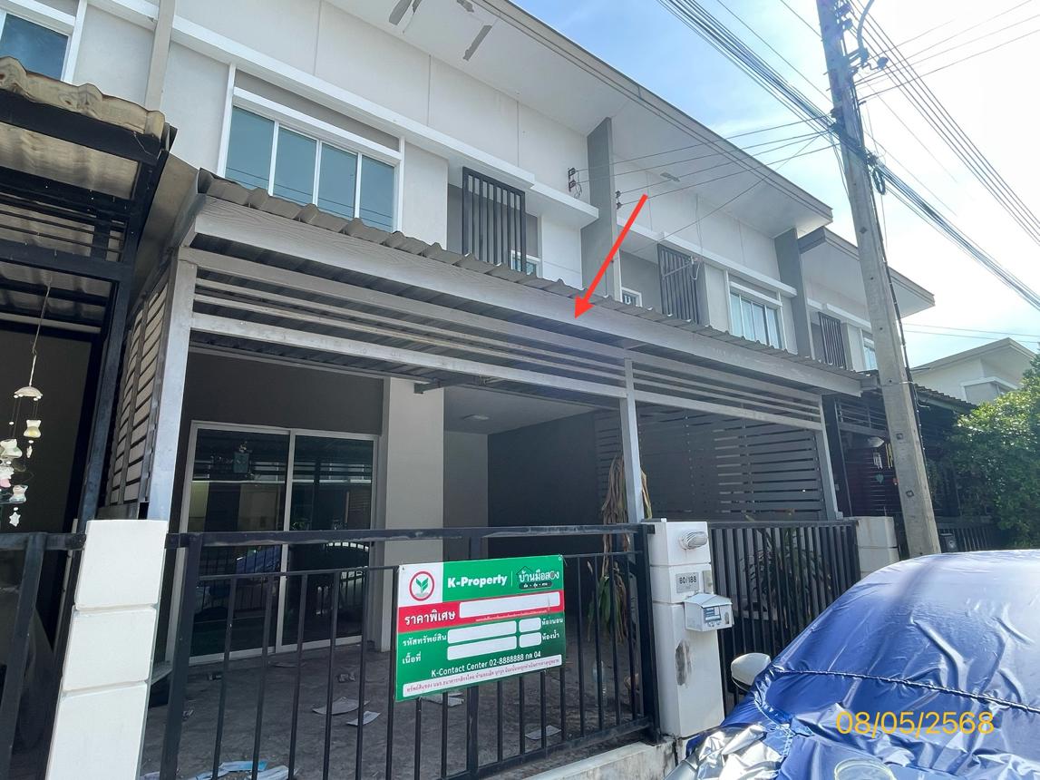 รูป ทาวน์เฮ้าส์ สำหรับขาย พฤกษาวิลล์ 77 กระทุ่มล้ม สามพราน นครปฐม - รูปที่ 17/24