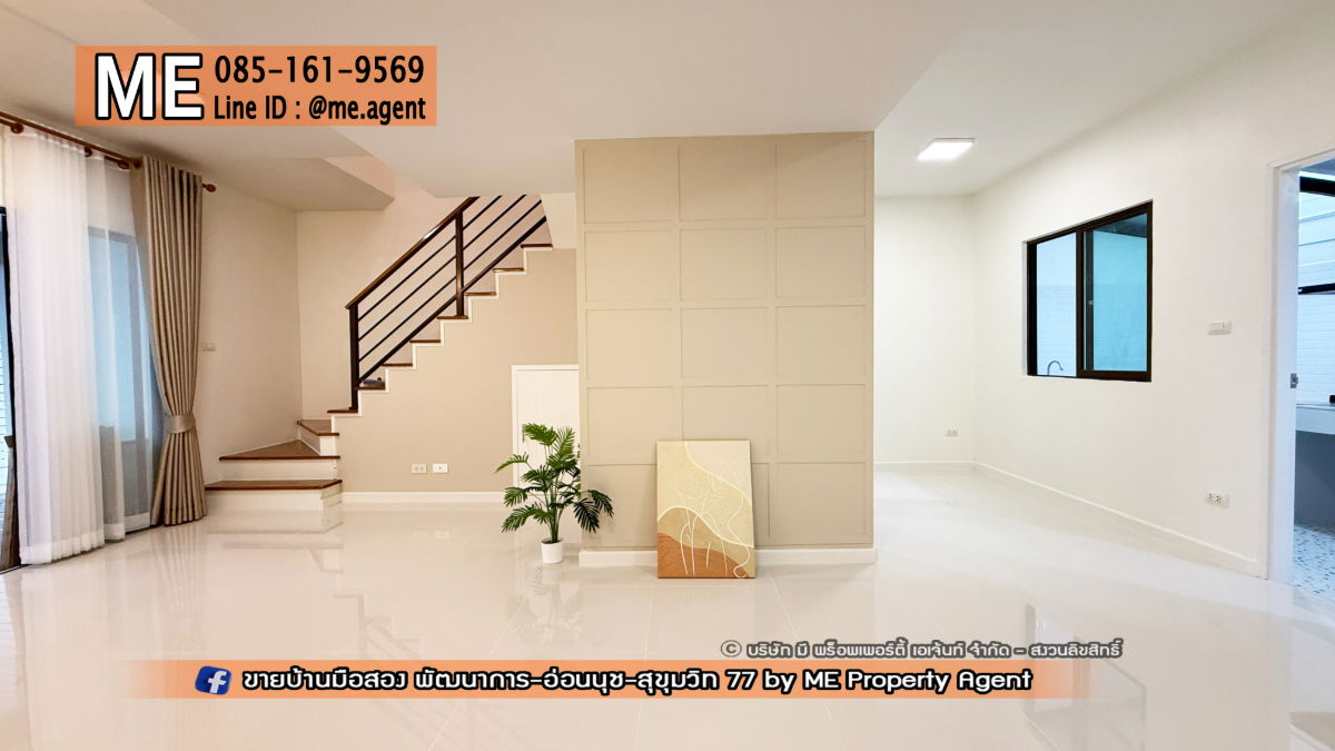 รูป ขาย ทาวน์เฮ้าส์ ทำเลสุดฮอต  รีโนเวทใหม่ทั้งหลัง พฤกษาวิลล์ 57 พัฒนาการ 32 ใกล้เอกมัย ทองหล่อ สุขุมวิท โทร 064-954-9619 (TB62-22) - รูปที่ 6/20