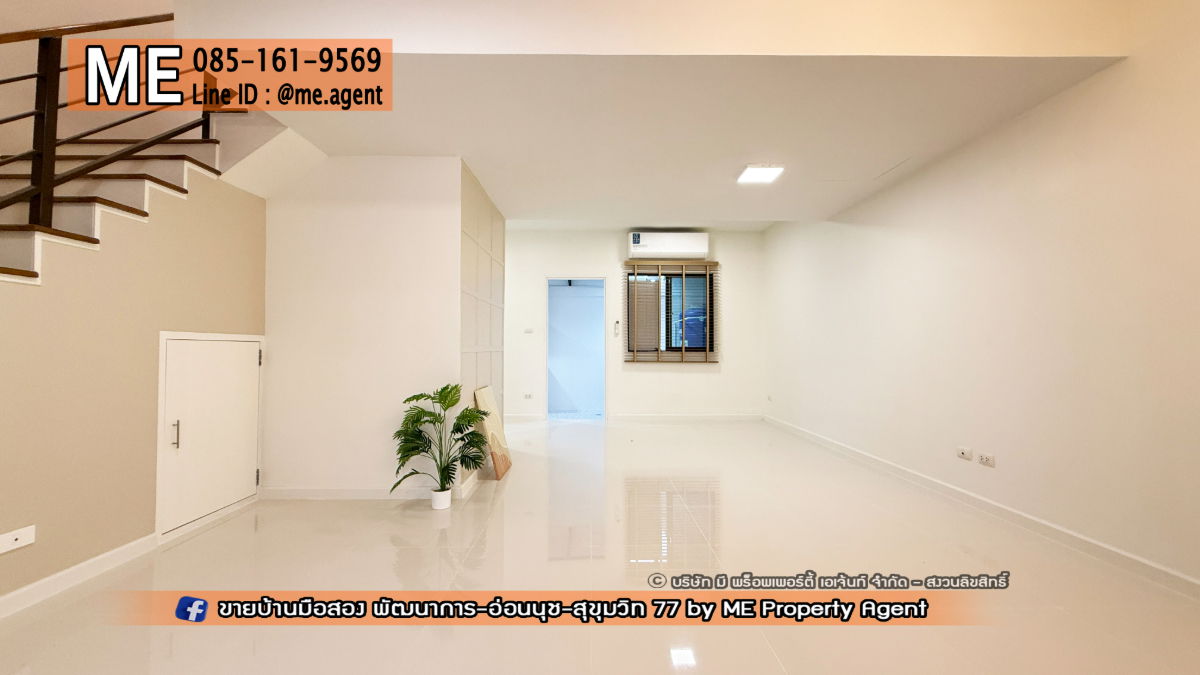 รูป ขาย ทาวน์เฮ้าส์ ทำเลสุดฮอต  รีโนเวทใหม่ทั้งหลัง พฤกษาวิลล์ 57 พัฒนาการ 32 ใกล้เอกมัย ทองหล่อ สุขุมวิท โทร 064-954-9619 (TB62-22) - รูปที่ 2/20