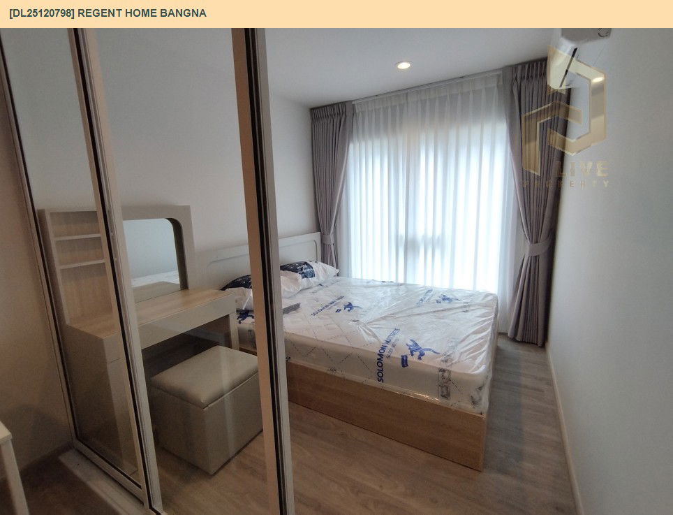 รูป DL25120798 ให้เช่าคอนโด รีเจ้นท์ โฮม บางนา (Regent home bangna) ใกล้ BTS บางนา พร้อมเข้าอยู่ โทรด่วน 0614453194 LineID @162cjixi - รูปที่ 3/7