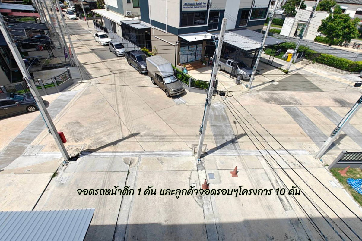 รูป ให้เช่า โฮมส์ ออฟฟิศ ซอยมังกร เทพารักษ์ - แพรกษา - รูปที่ 16/17