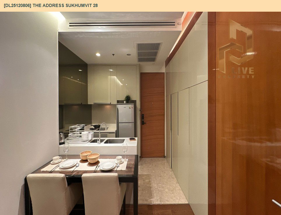 รูป DL25120806 ขายคอนโด ดิ แอดเดรส สุขุมวิท 28 (The Address Sukhumvit 28) ใกล้ BTS พร้อมพงษ์ พร้อมเข้าอยู่ โทรด่วน 0653619502 LineID @534wlwof - รูปที่ 10/11