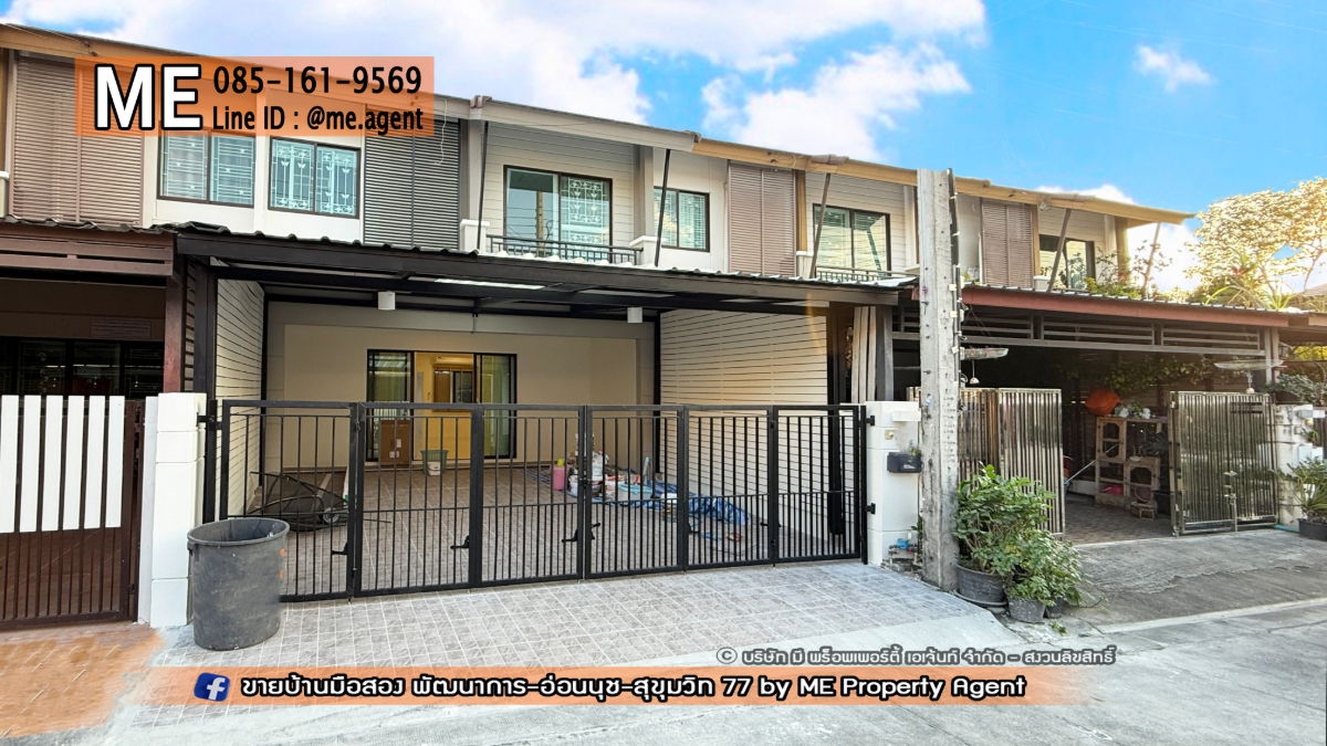 รูป ขาย ทาวน์เฮ้าส์ ทำเลสุดฮอต  รีโนเวทใหม่ทั้งหลัง พฤกษาวิลล์ 57 พัฒนาการ 32 ใกล้เอกมัย ทองหล่อ สุขุมวิท โทร 064-954-9619 (TB62-22) - รูปที่ 20/20