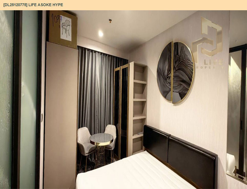 รูป DL25120775 ให้เช่าคอนโด ไลฟ์ อโศก ไฮป์ (Life Asoke Hype) ใกล้ MRT พระราม 9 พร้อมเข้าอยู่ โทรด่วน 0653619502 LineID @534wlwof - รูปที่ 5/10