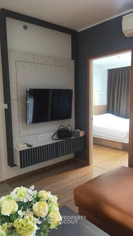 รูป คอนโด 1-ห้องนอน ที่ ยู ดีไลท์ แอท บางซ่อน สเตชั่น ใกล้ MRT บางซ่อน (ID 2489870) - รูปที่ 1/14