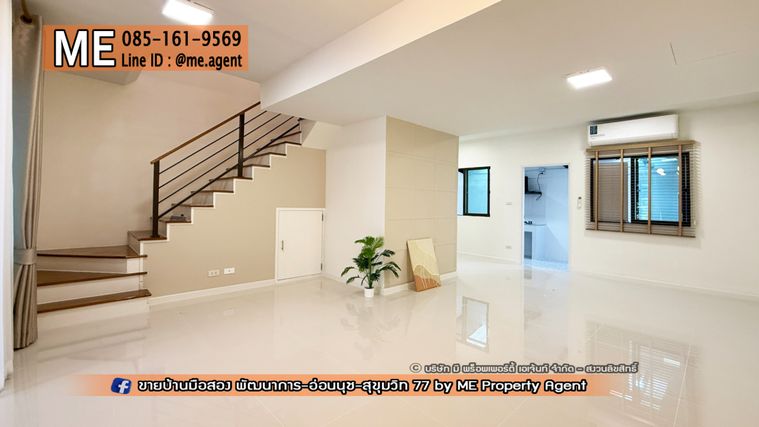 3-bed townhouse for sale, 130 sqm, 22.2 sq wah, Pruksa Ville 57