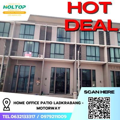 Home office for rent Luang Phaeng Road : #R8421 🎉 241268 For Rent: Home Office PATIO Ladkrabang - Motorway