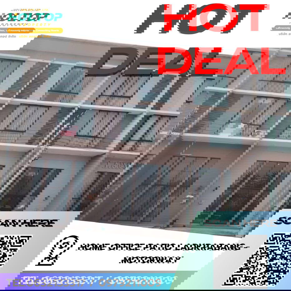 รูป #R8421 🎉 241268 ให้เช่า Home Office PATIO Ladkrabang - Motorway - รูปที่ 1/17