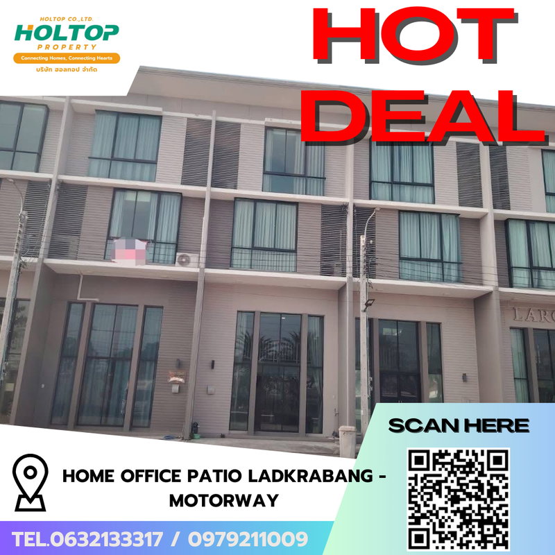 โฮมออฟฟิศให้เช่า : #R8421 🎉 241268 ให้เช่า Home Office PATIO Ladkrabang - Motorway