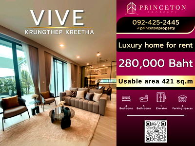 Houses for rent Krungthep Kreetha Road : House for  rent Vive Krungthep Kreetha next to Wellington School 