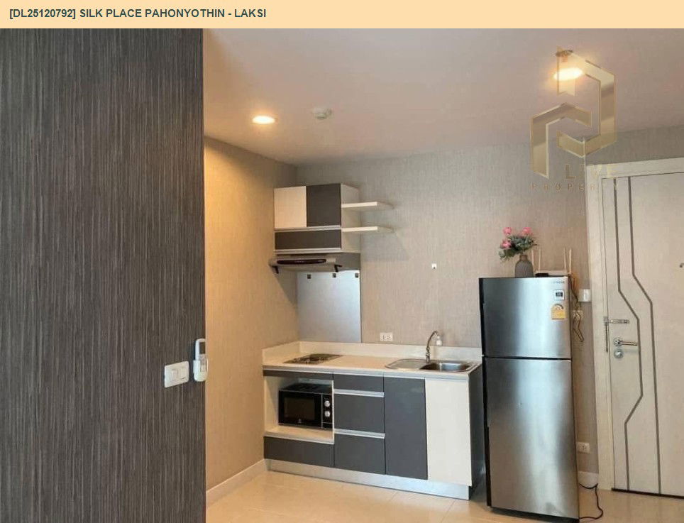 รูป DL25120792 ให้เช่าคอนโด ซิลค์ เพลส พหลโยธิน - หลักสี่ (Silk Place Pahonyothin - Laksi) ใกล้ BTS วัดพระศรีมหาธาตุ พร้อมเข้าอยู่ โทรด่วน 0653619502 LineID @534wlwof - รูปที่ 5/10