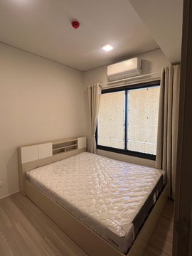 MN3225 Quintara NHy'Den Pho Nimit