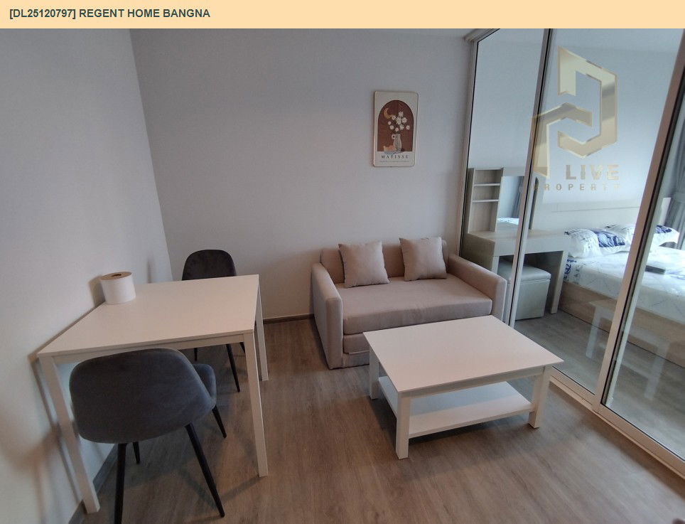 รูป DL25120797 ให้เช่าคอนโด รีเจ้นท์ โฮม บางนา (Regent home bangna) ใกล้ BTS บางนา พร้อมเข้าอยู่ โทรด่วน 0842740999 LineID @523dslwi - รูปที่ 2/7