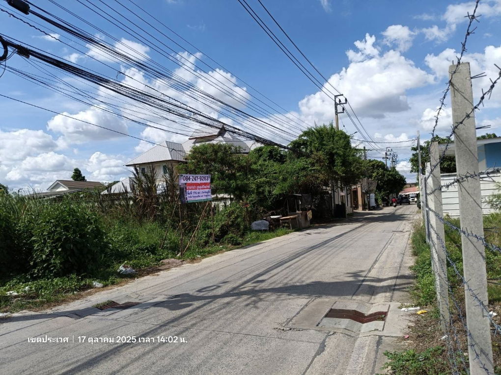 รูป CALL0949966698 ขายที่ดิน อ่อนนุช 66 แยก 19-2 ทิศใต้ทำเลทอง 176 ตรว เหมาะสำหรับปลูกบ้าน ทำธุรกิจ สปา เสริมสวย โฮมออฟฟืค (ยังไม่ได้ถมที่ราคาต่อรองได้) - รูปที่ 2/9