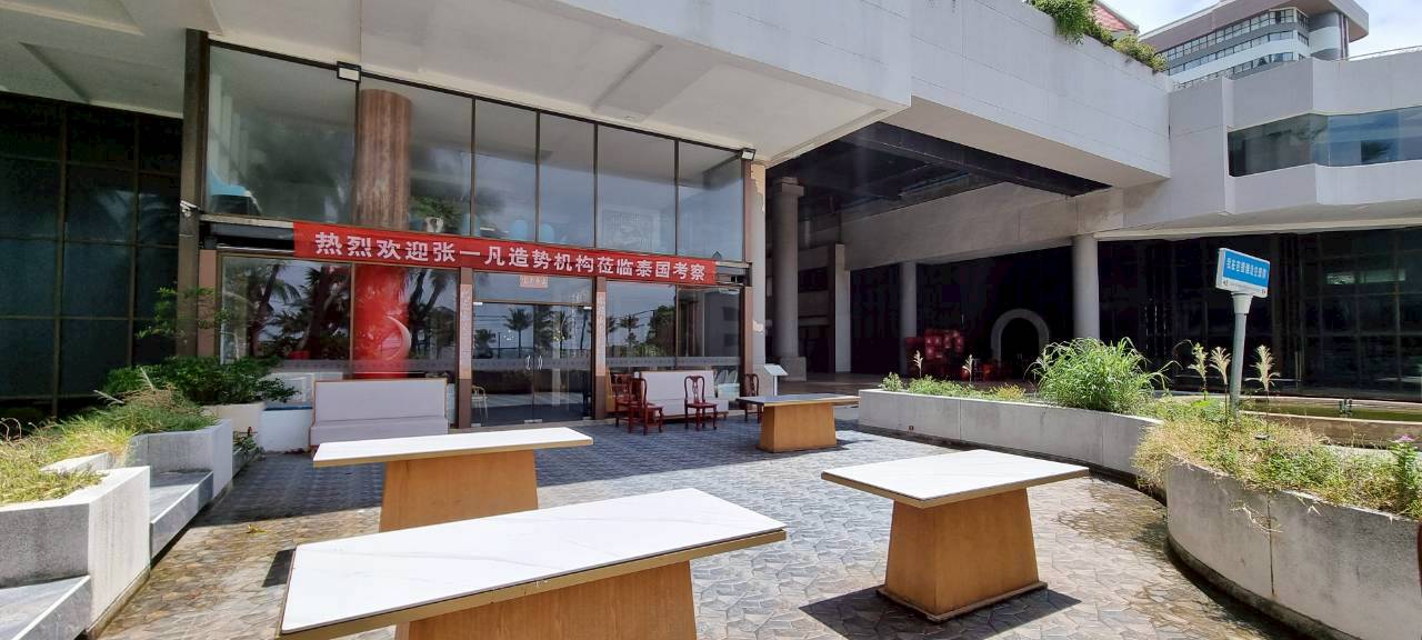 รูป Jomtien Plaza Condotel – Beachfront Commercial Units for Sale - รูปที่ 3/16