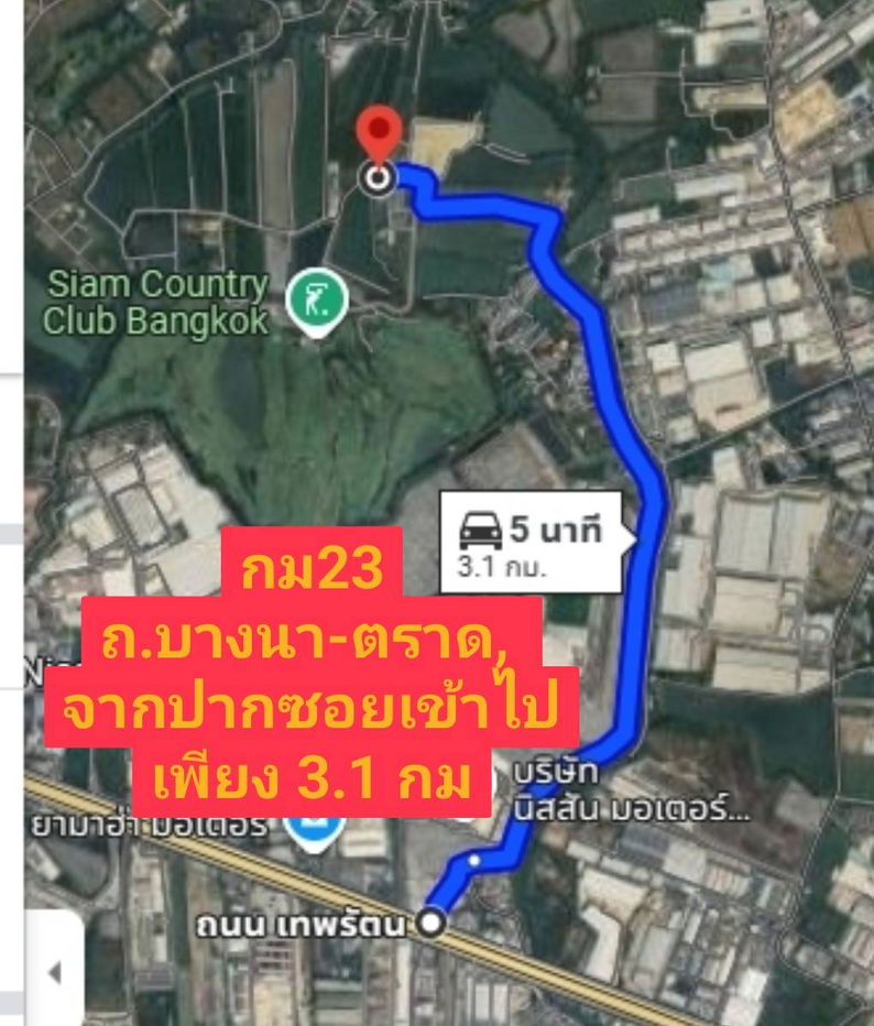 รูป ขาย !! ที่ดิน 15 ไร่ บางเสาธง ผังเมืองสีม่วง บางนา-ตราด ก.ม.23 - รูปที่ 3/6