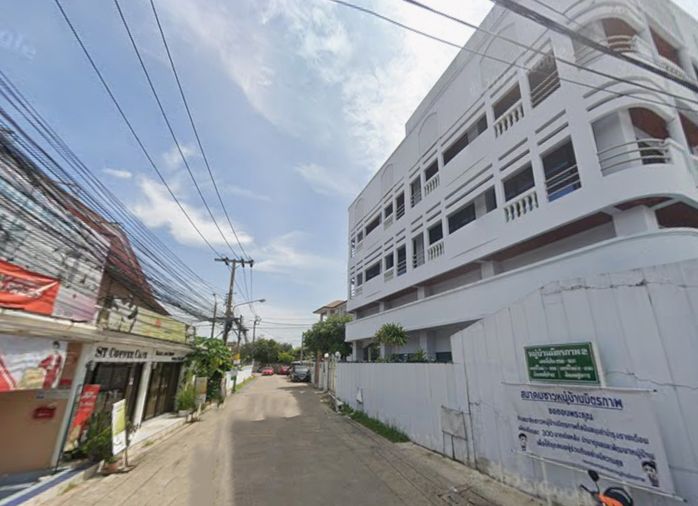 บ้านมิตรภาพ 2