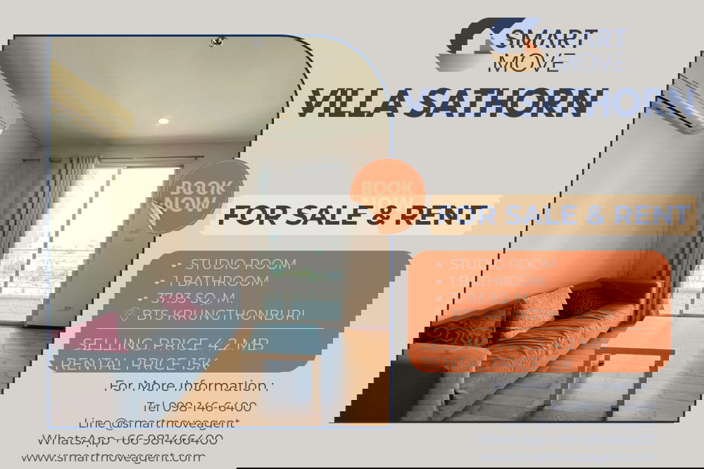 รูป 🔥 สำหรับขาย- เช่า !! ชั้นสูง 24++, วิวไอคอนสยาม!! 🔥 Code C20221204194...Villa Sathorn, สตูดิโอ, 1 ห้องน้ำ, แต่งครบ, พร้อมเข้าอยู่, ราคาพิเศษ!!📣📣 - รูปที่ 1/7