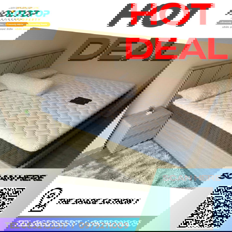 รูป #R8434 🎉 241268 ให้เช่าคอนโด The SHADE Sathon 1 - รูปที่ 1/10