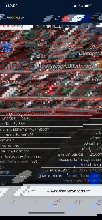 รูป CALL0949966698 ขายที่ดิน อ่อนนุช 66 แยก 19-2 ทิศใต้ทำเลทอง 176 ตรว เหมาะสำหรับปลูกบ้าน ทำธุรกิจ สปา เสริมสวย โฮมออฟฟืค (ยังไม่ได้ถมที่ราคาต่อรองได้) - รูปที่ 8/9