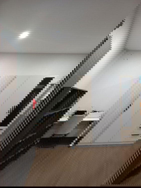 picture  The City Ratchaphruek-Suanphak - 12/27