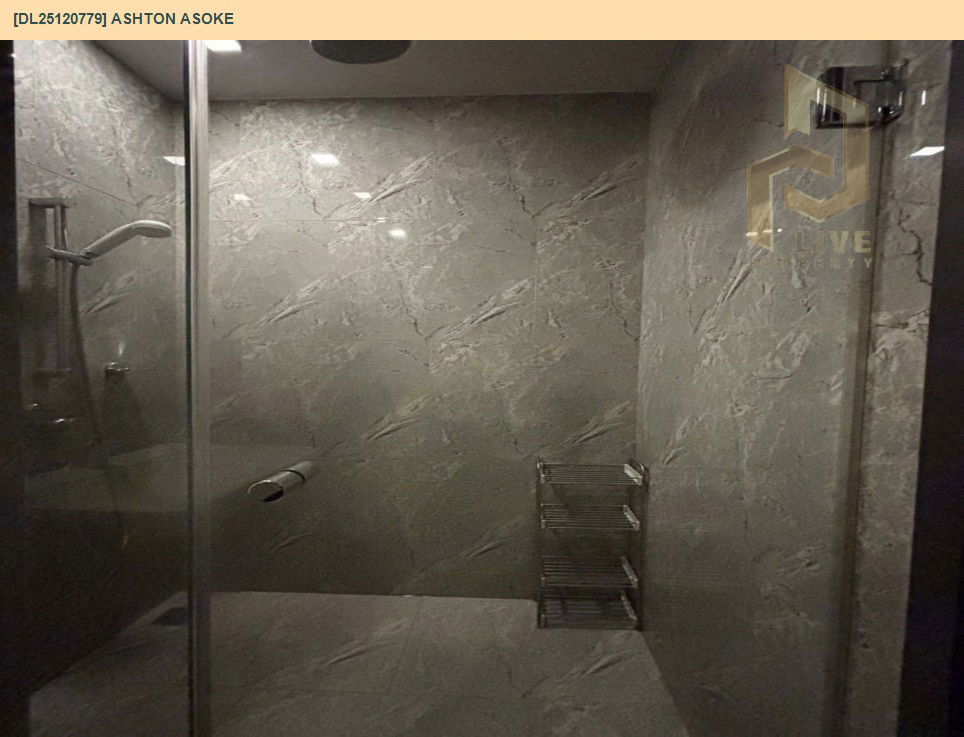 รูป DL25120779 ให้เช่าคอนโด แอชตัน อโศก (Ashton Asoke) ใกล้ MRT สุขุมวิท พร้อมเข้าอยู่ โทรด่วน 0614453194 LineID @162cjixi - รูปที่ 16/20