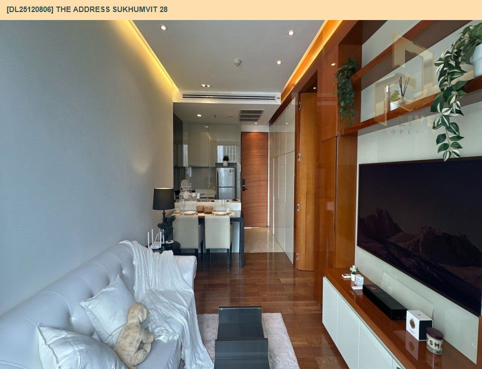 รูป DL25120806 ขายคอนโด ดิ แอดเดรส สุขุมวิท 28 (The Address Sukhumvit 28) ใกล้ BTS พร้อมพงษ์ พร้อมเข้าอยู่ โทรด่วน 0653619502 LineID @534wlwof - รูปที่ 2/11