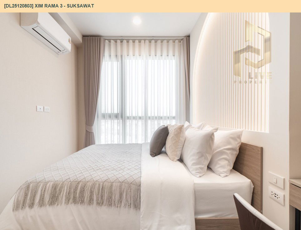 รูป DL25120803 ให้เช่าคอนโด ซิม พระราม 3 - สุขสวัสดิ์ (Xim Rama 3 - Suksawat) ใกล้ - พร้อมเข้าอยู่ โทรด่วน 0653619502 LineID @534wlwof - รูปที่ 6/10