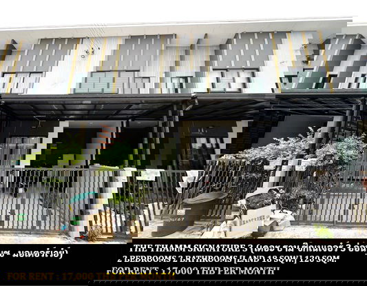 ทาวน์โฮมให้เช่า : [ให้เช่า] หมู่บ้าน เดอะ ธาม ซิกเนเจอร์ 3 อ่อนนุช - มอเตอร์เวย์ / 2 ห้องนอน 2 ห้องน้ำ **17,000** ทาวน์เฮ้าส์ 2 ชั้นตกแต่งสวย ใกล้สนามบินสุวรรณภูมิ