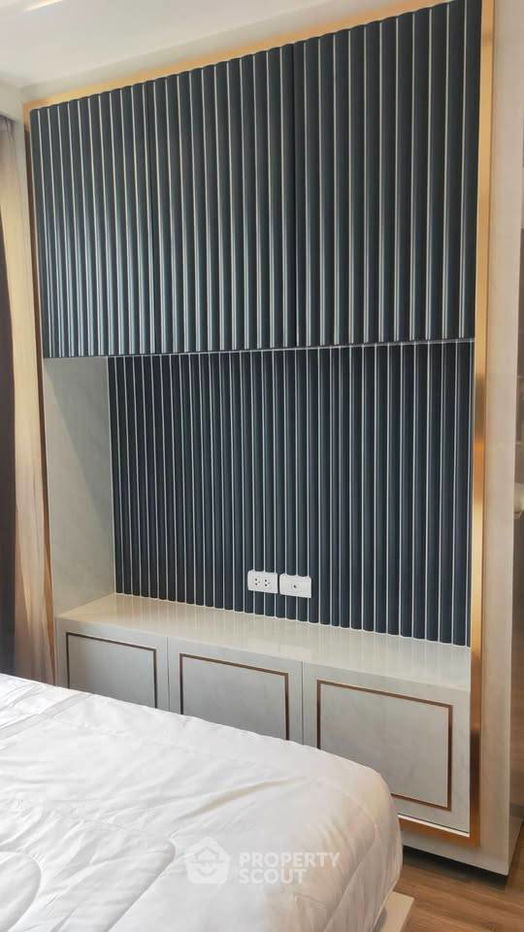 รูป คอนโด 1-ห้องนอน ที่ ยู ดีไลท์ แอท บางซ่อน สเตชั่น ใกล้ MRT บางซ่อน (ID 2489870) - รูปที่ 10/14