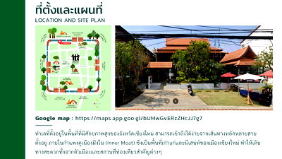 Apartment building for rent Chiang Mai : For Rent: Restaurant Business, Land Area 150 sq.wah, on a Main Road near the Old City Moat (ID:050BR)