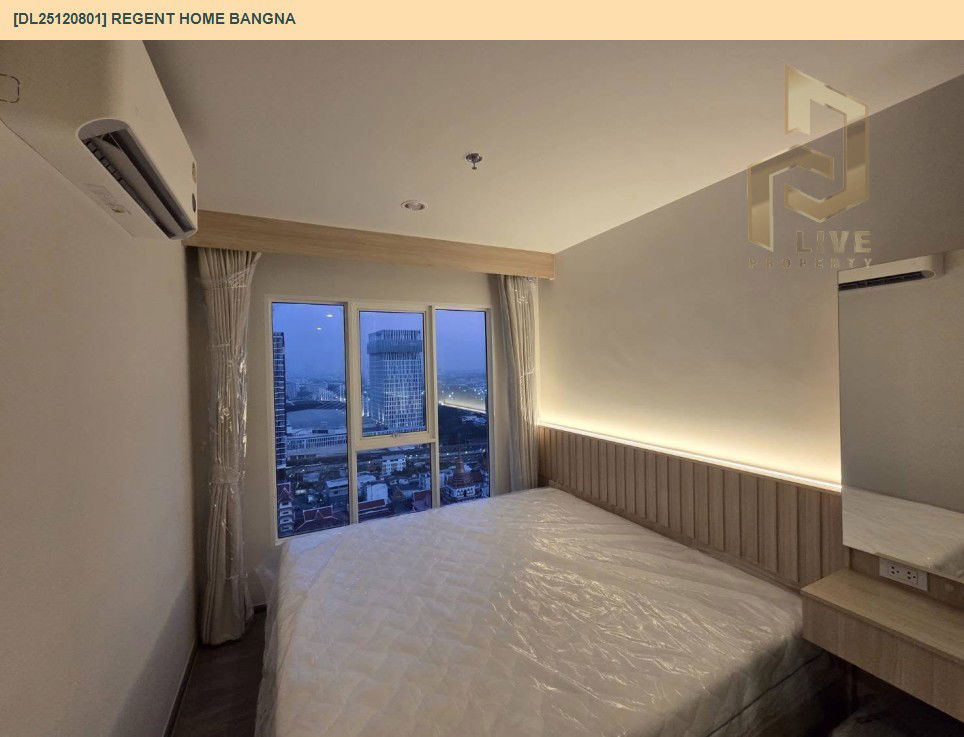 รูป DL25120801 ให้เช่าคอนโด รีเจ้นท์ โฮม บางนา (Regent home bangna) ใกล้ BTS บางนา พร้อมเข้าอยู่ โทรด่วน 0842740999 LineID @523dslwi - รูปที่ 3/11
