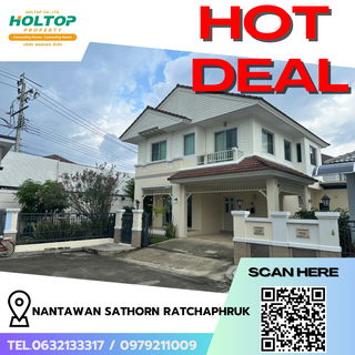 รูปภาพ #R8445 🎉 241268 House for Rent: Nantawan Sathorn Ratchaphruk