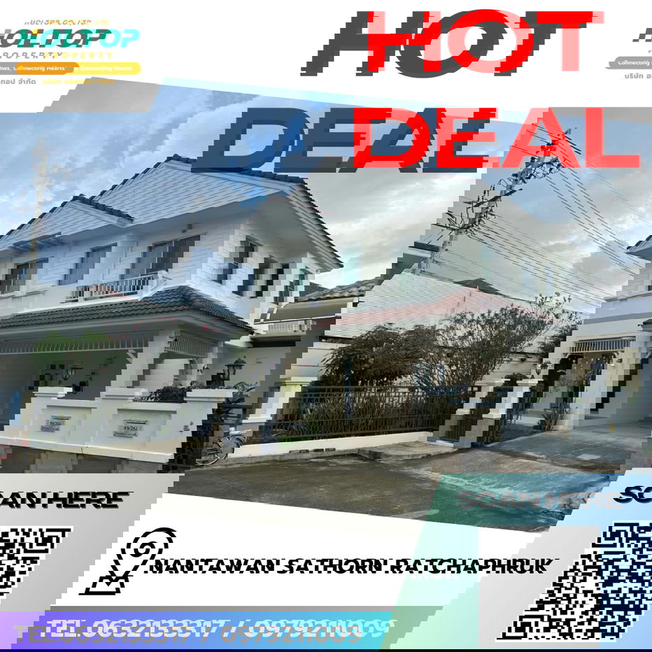 รูป #R8445  🎉 241268 ให้เช่าบ้าน Nantawan Sathorn Ratchaphruk  - รูปที่ 1/27