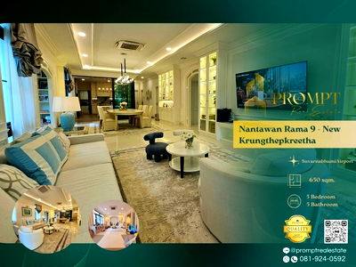 Houses for rent : MN04807 - Nantawan Rama 9 - New Krungthepkreetha