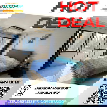 #R8428 🎉 241268 Condo for rent: Saranjai Mansion Sukhumvit 6