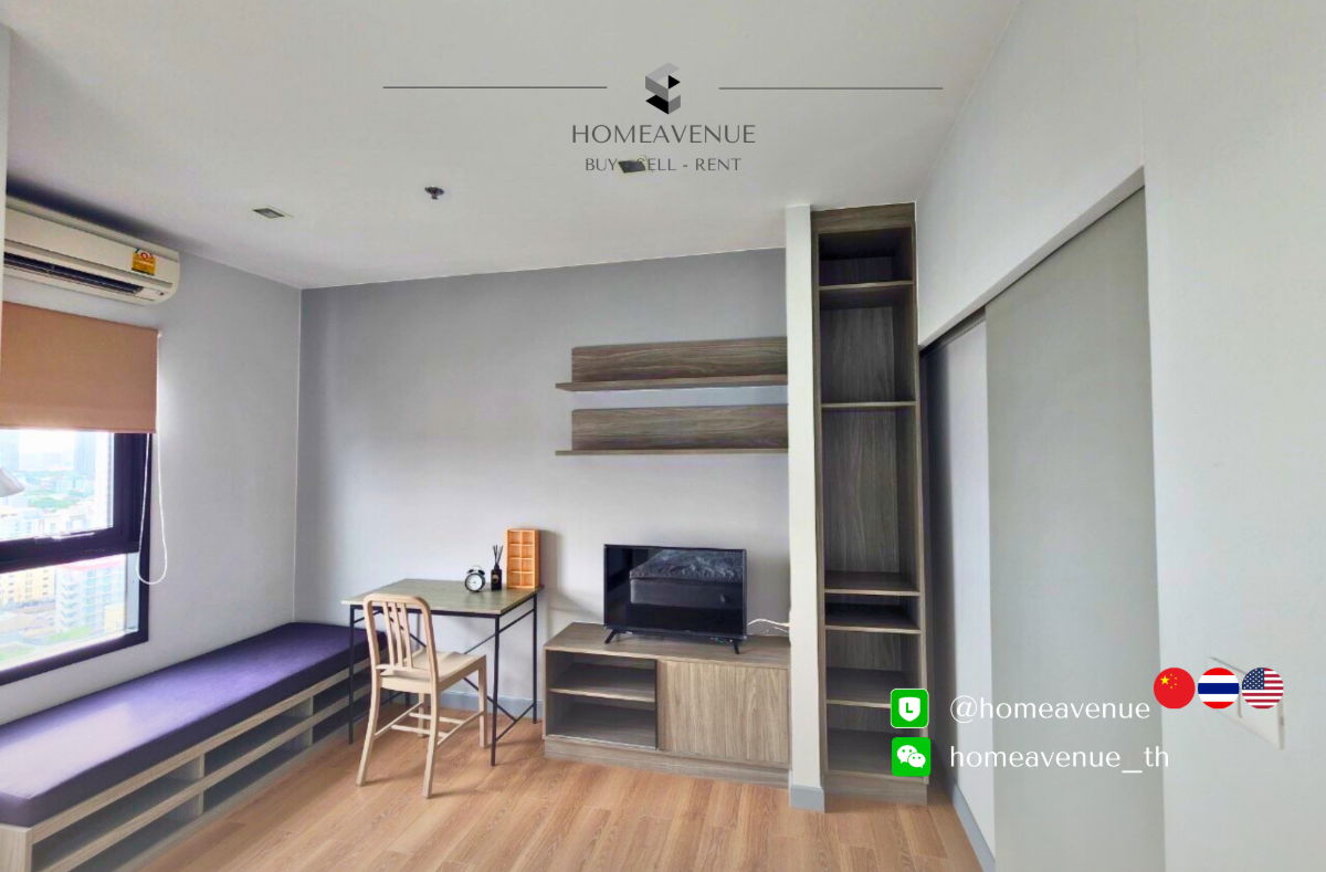 รูป 💡หาห้องเช่า ต้องที่HomeAvenue | Chapter One Midtown Lat Phrao 24 ✨ Studio ‼️🚇 ใกล้MRT ลาดพร้าว💥 พร้อมเข้าอยู่ 📲 Line: @homeavenue ⭐HA-83 (IMG-90) - รูปที่ 2/7