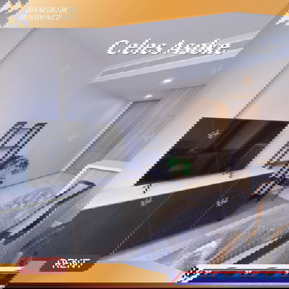 รูป  Celes Asoke 💖 ยูนิตสวยทุกดีเทล⭐ ใกล้ MRT สุขุมวิท  - รูปที่ 1/12