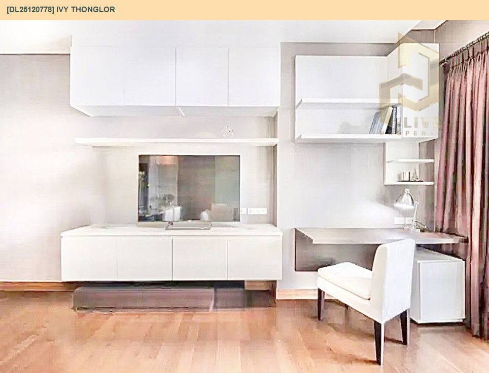 รูป DL25120778 ให้เช่าคอนโด ไอวี่ ทองหล่อ (Ivy Thonglor) ใกล้ BTS ทองหล่อ พร้อมเข้าอยู่ โทรด่วน 0653619502 LineID @534wlwof - รูปที่ 4/11