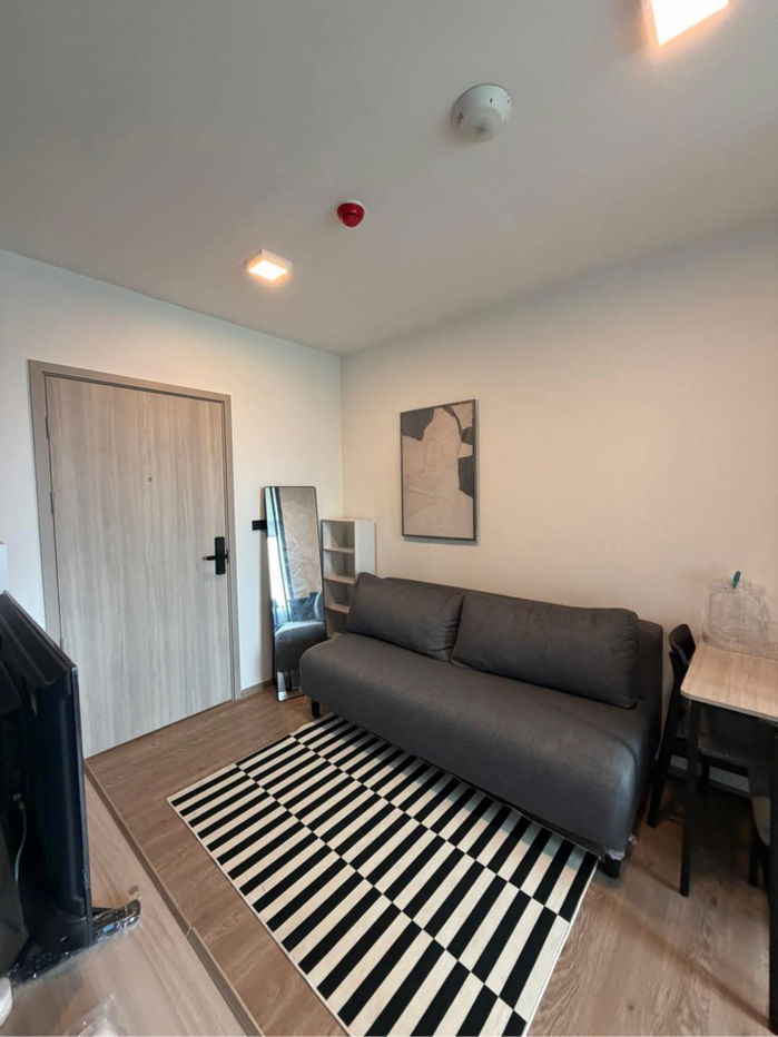 รูป Chapter one all ramintra ราคาสุดพิเศษ พร้อมอยู่ - รูปที่ 1/8