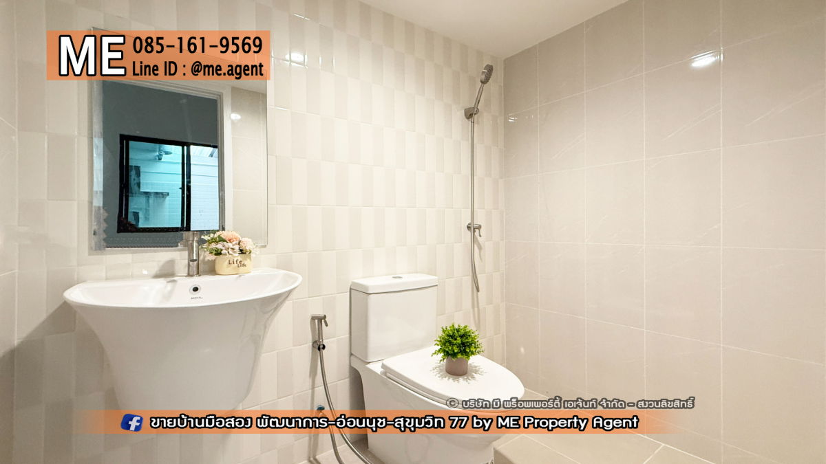 รูป ขาย ทาวน์เฮ้าส์ ทำเลสุดฮอต  รีโนเวทใหม่ทั้งหลัง พฤกษาวิลล์ 57 พัฒนาการ 32 ใกล้เอกมัย ทองหล่อ สุขุมวิท โทร 064-954-9619 (TB62-22) - รูปที่ 18/20